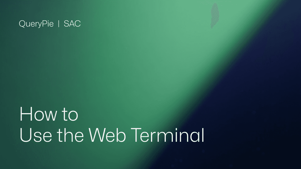 How to Use the Web Terminal