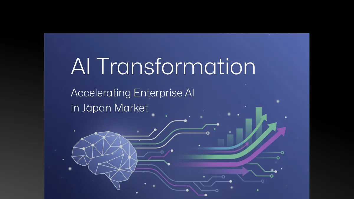 AI Transformation white paper
