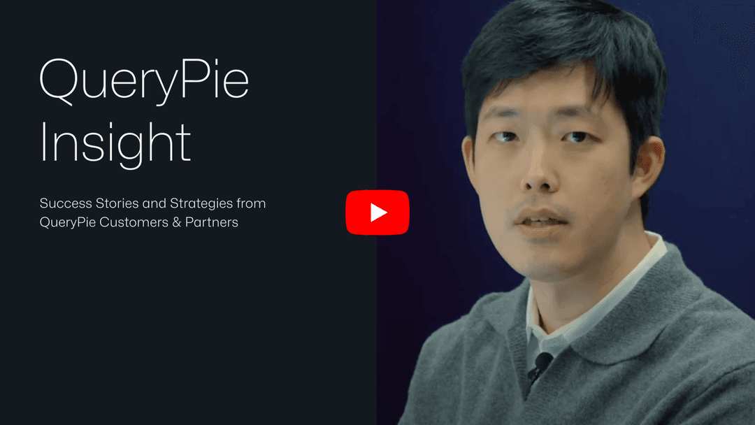 「伝統産業のAI導入、データとセキュリティが成功の核心要素です。」