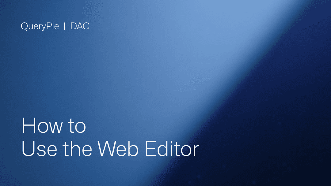 Webエディターを使用する方法