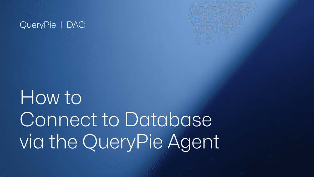 QueryPieエージェントを使用してデータベースに接続する方法