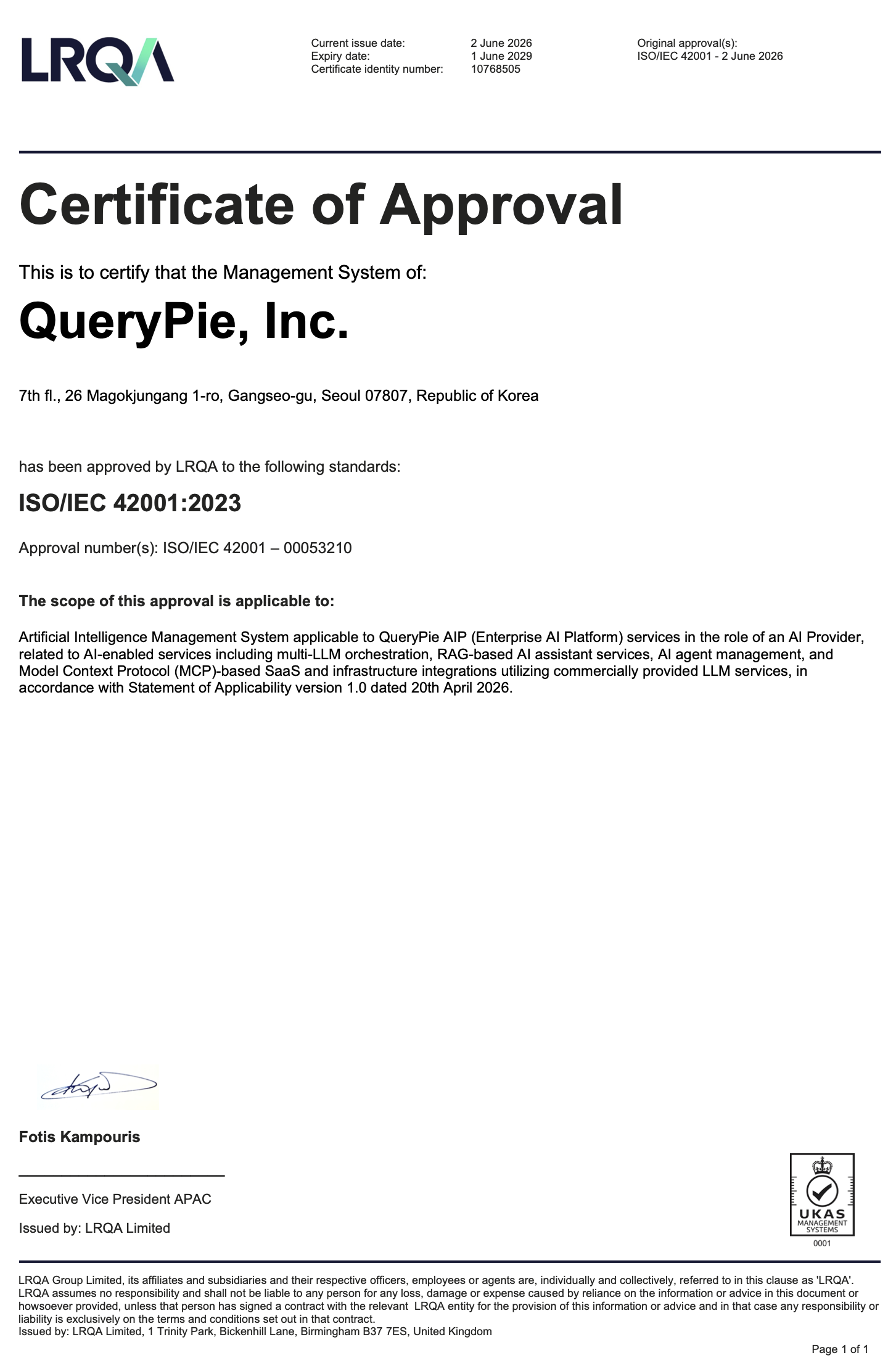 Certificate of Approval for QueryPie ISO/IEC 42001:2023 certification