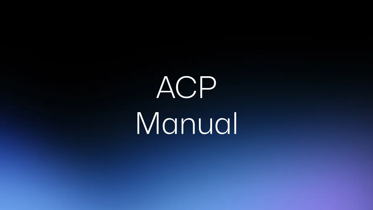 QueryPie ACP 매뉴얼
